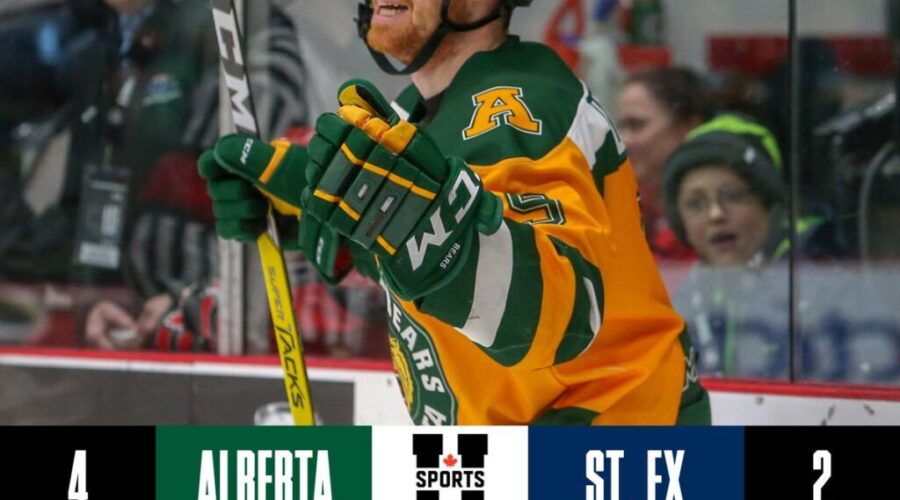 2018 University Cup in Fredericton