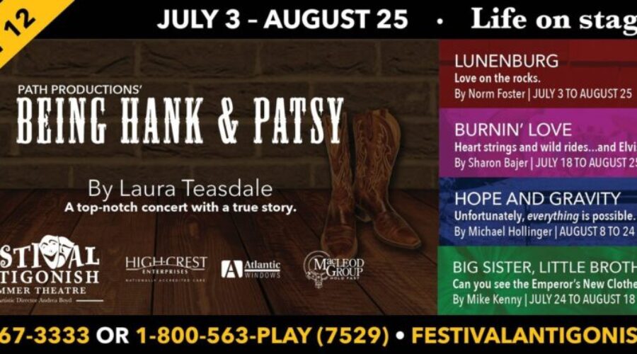 Being Hank and Patsy set to open as part of Festival Antigonish