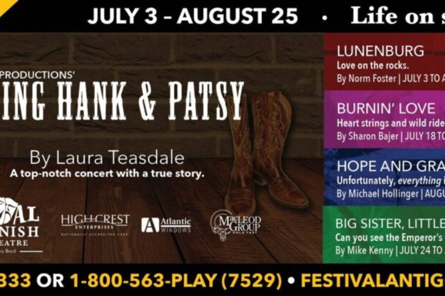 Being Hank and Patsy set to open as part of Festival Antigonish