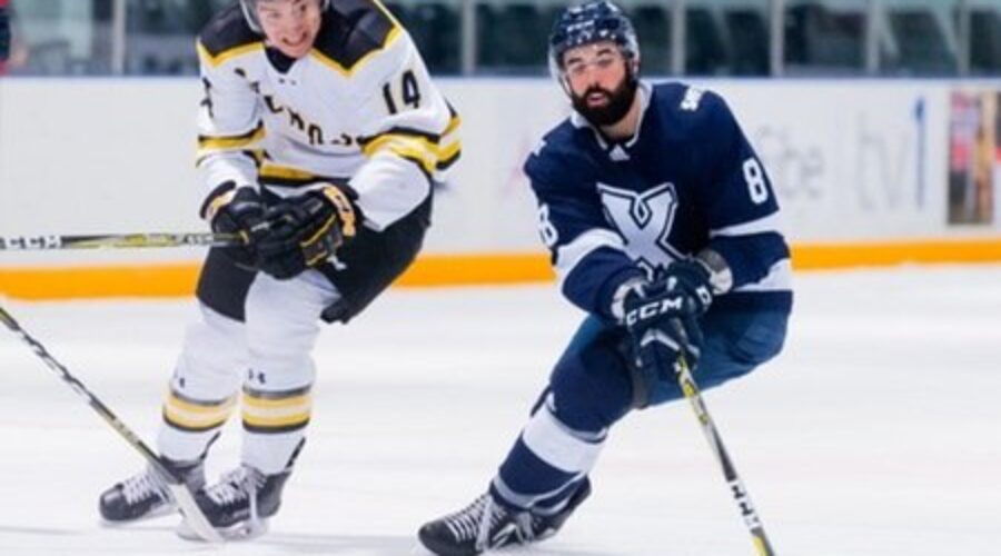 AUS hockey results (from Halifax Wednesday)