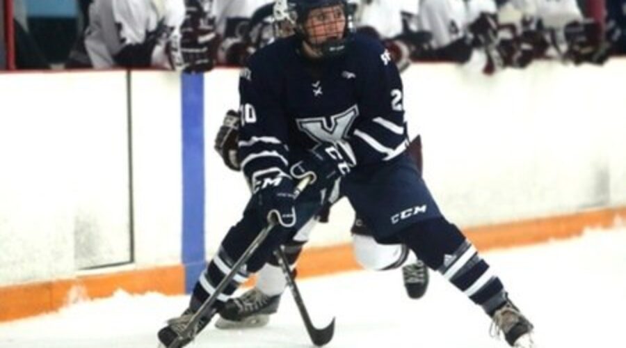 AUS hockey results (from Halifax Friday)