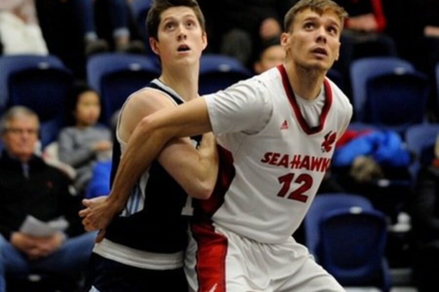 AUS basketball results (from Antigonish Sunday)