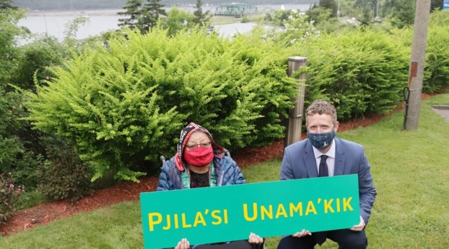 Mi’Kmaq sign will welcome motorists to Cape Breton