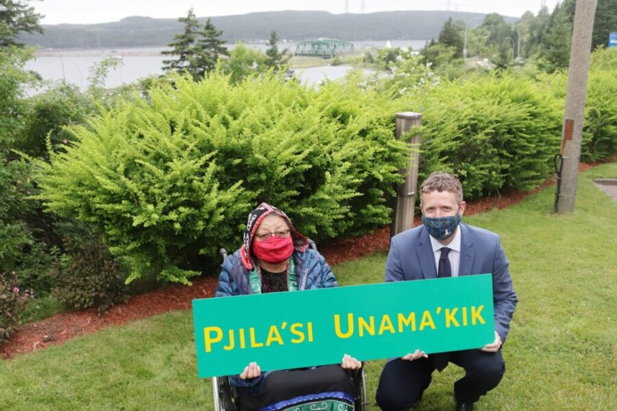 Mi’Kmaq sign will welcome motorists to Cape Breton