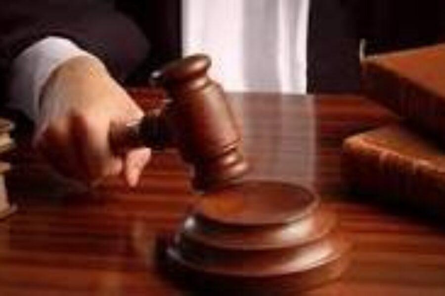 New Application Process for Lawyers Looking to Become Judges