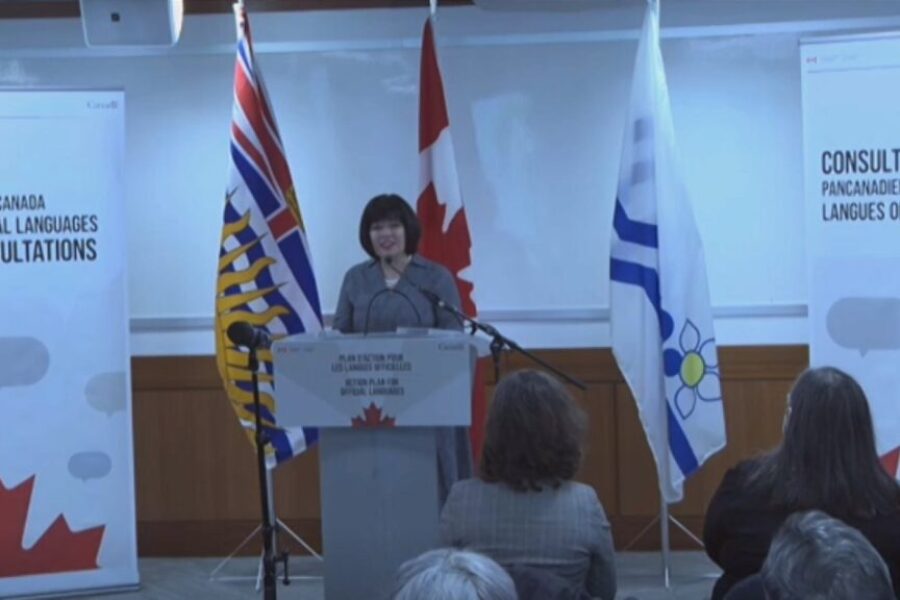 Consultations Begin For Official Languages Action Plan