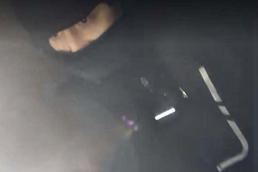 RCMP Release Photo of Queens Visitor Centre Vandal