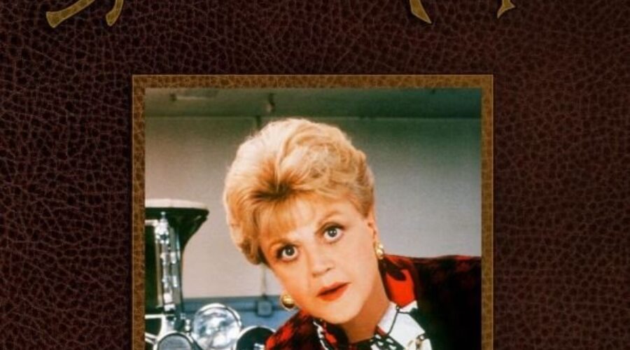 ‘Murder, She Wrote’ movie in the works